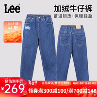 李 Lee童装加绒牛仔裤冬男童女童保暖舒适直筒儿童休闲长裤子 蓝色 130cm