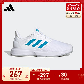 adidas 阿迪达斯 GameCourt M网球运动鞋小白鞋男子新款adidas阿迪达斯官方GZ8514