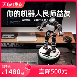 Robosen 樂森 機器人robosen高級智能機器人語音對話控制高科技兒童禮物編程學習星際偵察兵K1人工智能大男孩電動玩具