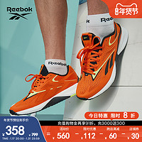 Reebok 锐步 官方23新款男女Speed 22 TR室内运动健身综合训练鞋