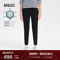 AIGLE 艾高 女士UPF50+防紫外线DFT速干吸湿排汗户外休闲时尚长裤