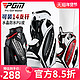 PGM 高尔夫球包男女 便携式球杆包防水标准球包袋旅行golf装备包