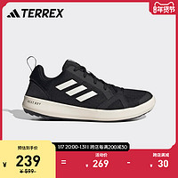 adidas 阿迪达斯 TERREX官方旗舰店BOAT H.RDY男户外涉水运动鞋漂流溯溪鞋