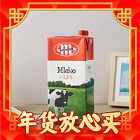 MLEKOVITA 妙可 波兰进口田园系列全脂牛奶纯牛奶1L*12盒整箱装优质蛋白