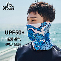 PELLIOT 伯希和 户外防晒护颈遮沙面罩百变魔术巾骑行防尘围脖潮流印花围巾