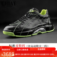 chiay 奢侈新品高端运动鞋男 跑步鞋男鞋潮鞋夏季气垫小白鞋 黑色 38  男款