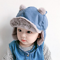 熊朵 婴儿帽子秋冬加绒保暖护耳帽可爱超萌男女童外出拍照宝宝帽子冬天