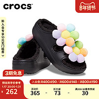 crocs 卡骆驰 经典暖绒花饰毛毛拖户外软底拖鞋女鞋|209240