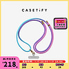 CASETIFY 手机配件背带挂绳 适用于iPhone全系列 棉花糖色手机背带