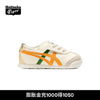 Onitsuka Tiger鬼塚虎童鞋婴幼小儿童运动休闲鞋子MEXICO 66™ KIDS 1184A074 米色/黄色 23.5码