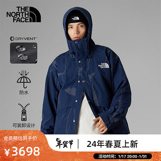 北面（The North Face）单层冲锋衣男款防风防水保暖透气休闲运动外套24春季86ZR SZI/蓝色 XXXL/195