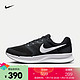 NIKE 耐克 男子公路跑步鞋 RUN SWIFT 3 DR2695-002 40.5