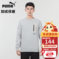 PUMA 彪马 卫衣男装女装 秋冬户外运动服透气圆领加绒保暖套头衫 534404-09/加绒 M