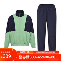 多威 Do-WIN防泼水运动套装男款跑步休闲运动训练装备晨跑训练服8332128 夜海蓝/苹果绿/8332128B-N XL