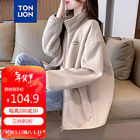 TONLION 唐狮 2023摇粒绒外套女休闲立领上衣 浅卡其 L