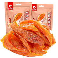 bi bi zan 比比赞 BIBIZAN）倒蒸红薯干250g