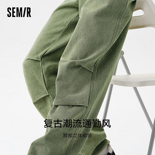 森马（Semir）牛仔长裤男2024春季日常简约宽松直筒裤经典时尚通勤裤子 绿色调00344 160/66A/XS