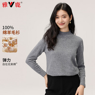 YALU 雅鹿 羊毛衫女100%纯羊毛女士毛衣半高领纯色百搭针织衫 浅卡其色 L