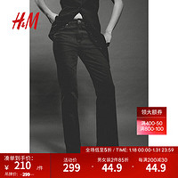 H&M女装牛仔裤2024春季时尚休闲简约高腰微弹微喇牛仔裤1198343 黑色 155/60A