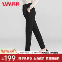 鸭鸭羽绒服鸭鸭（YAYA）高腰羽绒裤女冬季外穿修身显瘦加厚保暖裤子CF 2326黑色 170/76A(L)