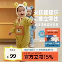 papa爬爬婴儿连体衣加绒冬装婴幼儿衣服保暖登山绒外出宝宝爬服 蓝色 73cm