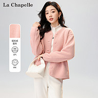 La Chapelle 百搭摇粒绒外穿短外套女2024春季新款内搭文艺小香风上衣