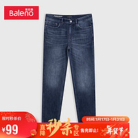 Baleno 班尼路 时尚潮流直筒裤抓纹水洗修身舒适牛仔长裤男 002D 28