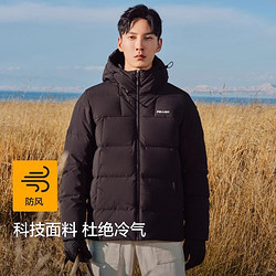 PELLIOT 伯希和 户外700蓬登山羽绒服 极光pro