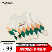 MQDMINI童装儿童毛衣男童秋季百搭套头毛衫中小童休闲上衣宝宝衣服 飞碟小恐龙米白 100