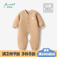 棉棉柔裆连体衣婴儿保暖衣秋冬加厚婴幼儿连身衣冬季开档哈衣爬服 柿子棕 90cm