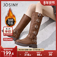 JOSINY 卓诗尼 2023冬季新品长筒靴骑士靴长靴时尚百搭西部牛仔靴子女