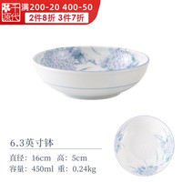千代源淡彩绣球花日本光峰餐具 家用轻量瓷陶瓷碗饭碗面碗汤碗大碗 6.3英寸钵
