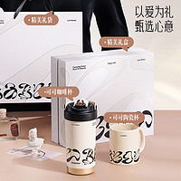 BABLOV 保温杯可可奇诺 500ml+350ml