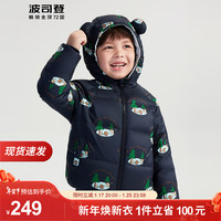波司登(BOSIDENG)儿童羽绒服男女童三防面料童趣保暖外套T30133110DS 甜甜圈森林黑9Y15 120/60