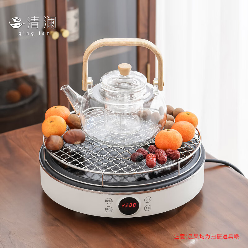 清澜（QINGLAN）围炉煮茶电陶炉煮茶器全套家用室内煮茶炉中式插电烤茶套装 白色洛枫+圆瑞光面壶 900ml