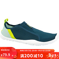 DECATHLON 迪卡侬 涉水鞋男涉水沙滩凉鞋SUBEA成人墨绿色40/414000330