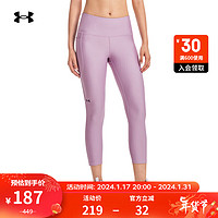 安德玛 UNDERARMOUR）HeatGear Armour 女子训练运动紧身裤1365335 紫色174 XS