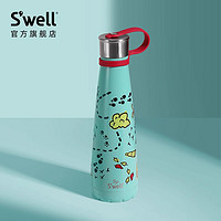 S'well Swell可爱水杯潮流时尚保温杯