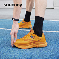 saucony 索康尼 GUIDE 向导15 男女款运动跑鞋