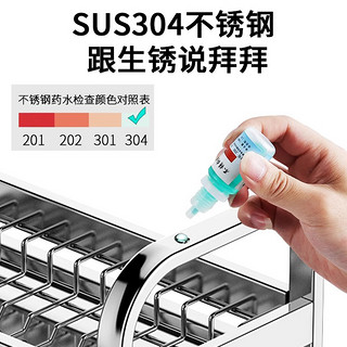 304不锈钢碗架台面碗盘收纳架子厨房置物架碗碟沥水架碗筷收纳盒
