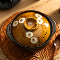 onlycook老式土锅家用煤气灶煲仔饭砂锅炖锅煲汤锅耐高温沙锅
