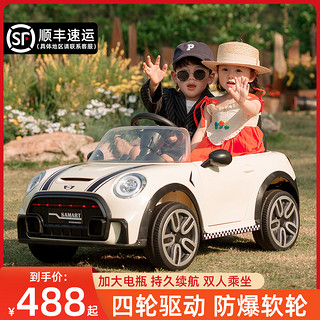 热豹 儿童电动车可坐人四轮汽车男女孩可遥控玩具车宝宝双人座充电童车