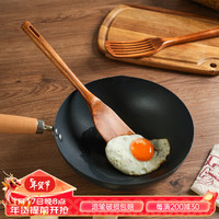 舍里日式木铲实木漏铲家用不粘锅耐高温加长炒菜铲子木质厨具锅铲 弧口铲 单个入