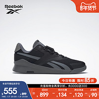 Reebok 锐步 官方男LIFTER PR II深蹲透气运动健身举重综合训练鞋