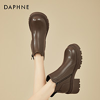 DAPHNE 达芙妮 短靴女鞋马丁靴子秋冬款冬季加绒2023新款女款厚底切尔西靴