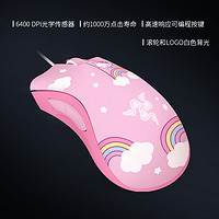 RAZER 雷蛇 三丽鸥Hello Kitty联名机械键盘鼠标耳机女生游戏套装