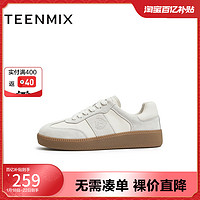 TEENMIX 天美意 学院拼色德训鞋女休闲厚底板鞋秋新商场款BE151CM2奥莱