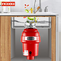 FRANKE 弗兰卡 厨房垃圾处理器厨余食物残渣处理器无线感应开关LD550-A03B