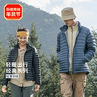 移动专享：DECATHLON 迪卡侬 Trek100男女款户外休闲轻薄立领保暖羽绒服运动外套343696