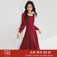 尚都比拉秋季气质优雅方领收腰显瘦赫本风中长款连衣裙 红色 S